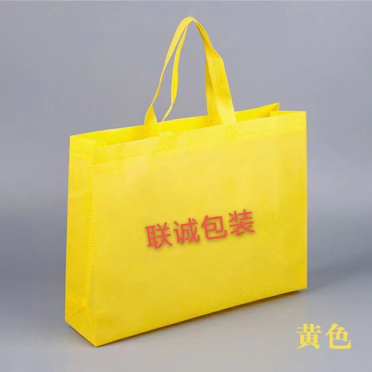 益阳市传统塑料袋和无纺布环保袋有什么区别？