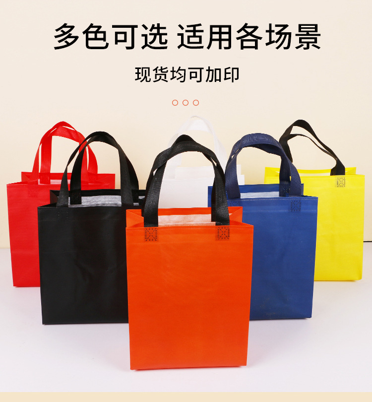 益阳市无纺布奶茶铝箔手提袋